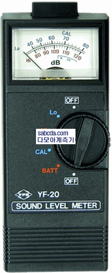 다모아계측기,소음계측기 YF-20 디지털소음계 소음측정기 YF20